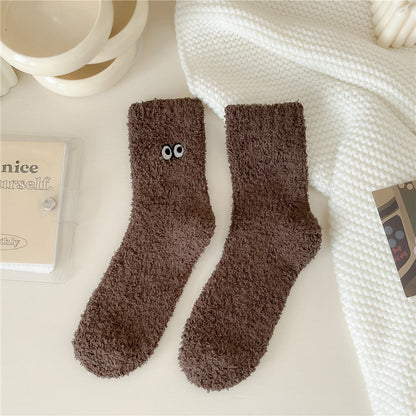 Paquete de 5 colores Furry Eyes 