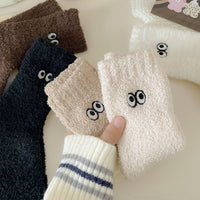 Paquete de 5 colores mixtos, talla estadounidense 5-8