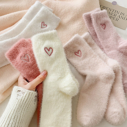 Furry Love - Paquete de 5 colores