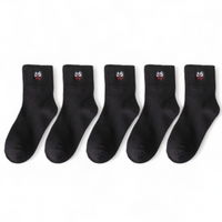 Paquete de 5, color negro, talla estadounidense 5-10