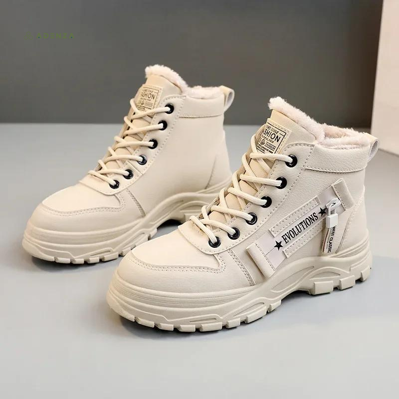 ArcticBloom™ - Botas con forro térmico