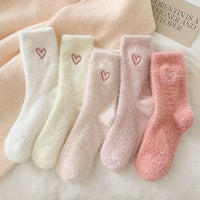 Paquete de 5 colores mixtos, talla estadounidense 5-8