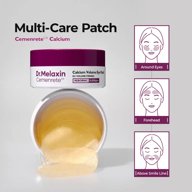 Collagen Eye Patch